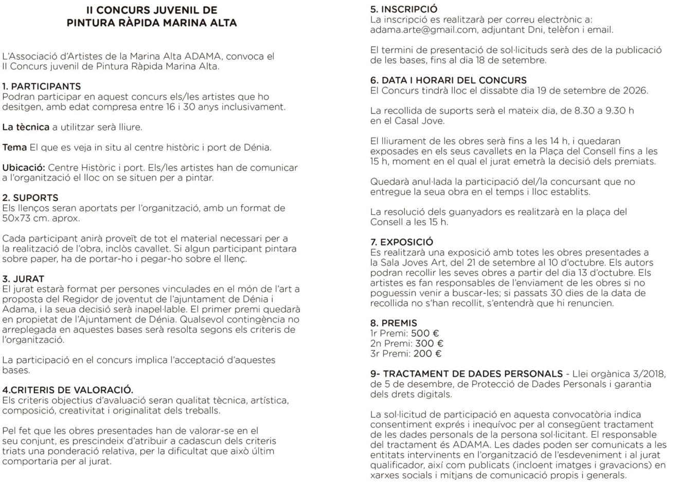 Bases del II Concurso Juvenil de Pintura Rápida Marina Alta