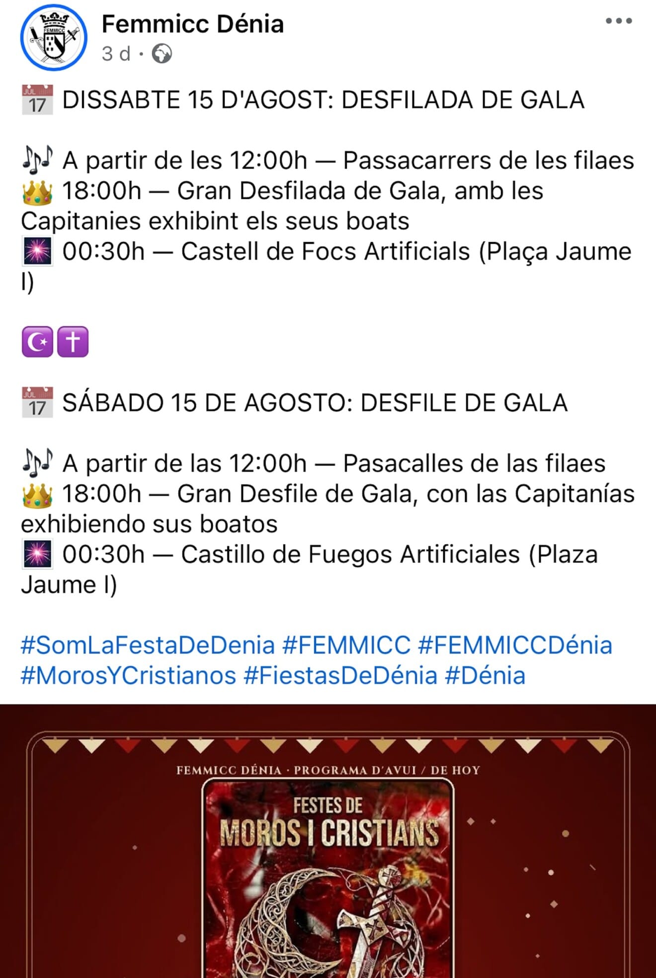Publicación en las redes sociales de la FEMMICC de la mañana del 15 de agosto