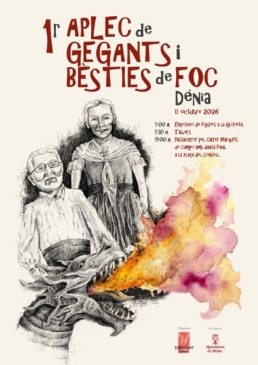Cartel anunciador del 1r Aplec de Gegants i Bèsties de Foc de Dénia