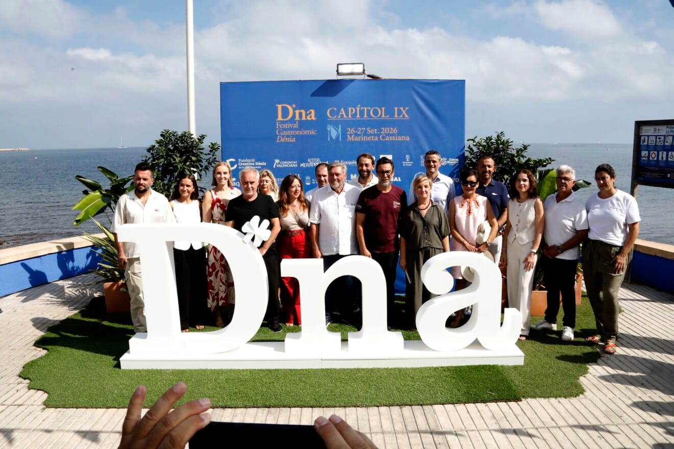 Inauguración del D*na Festival 2026 11