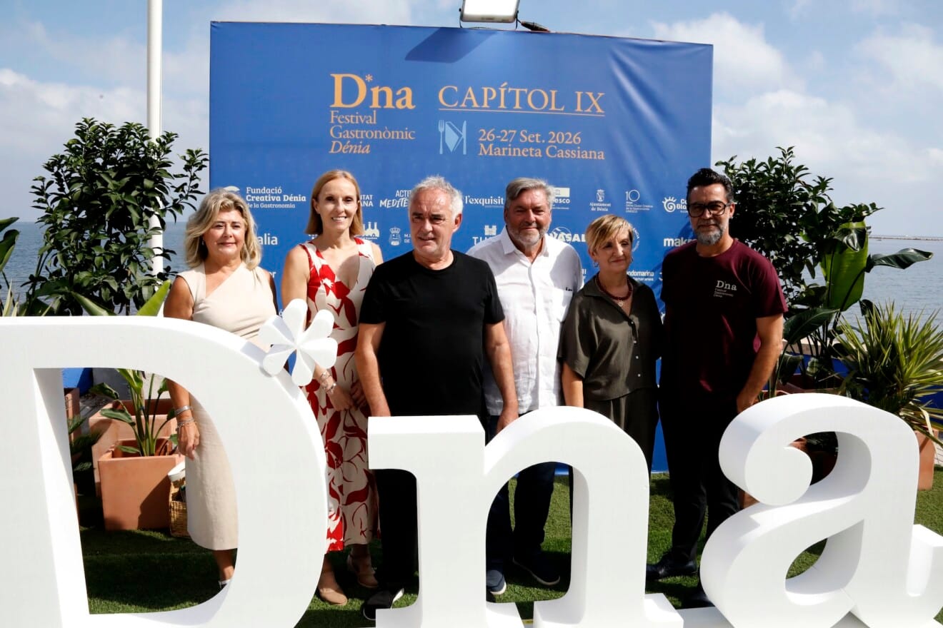 Inauguración del D*na Festival 2026 12