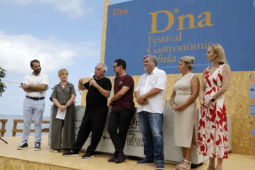 Inauguración del D*na Festival 2026 54