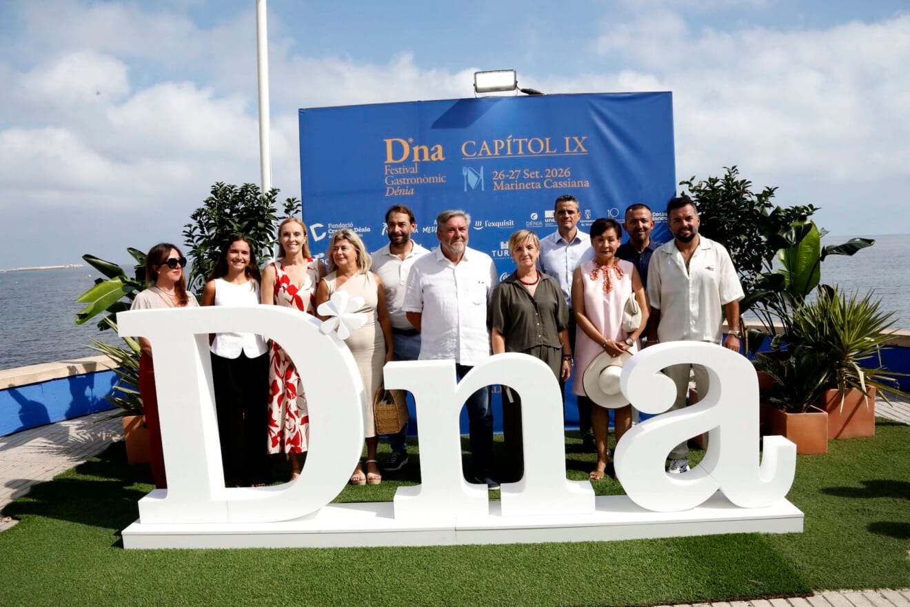 Inauguración del D*na Festival 2026 6