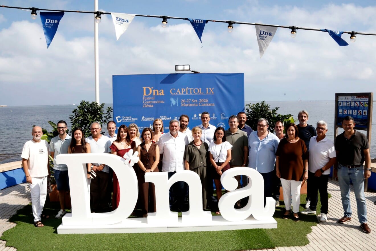 Inauguración del D*na Festival 2026 8