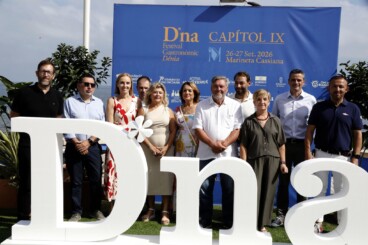 Inauguración del D*na Festival 2026 9