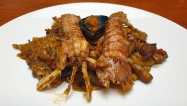 Producto de proximidad