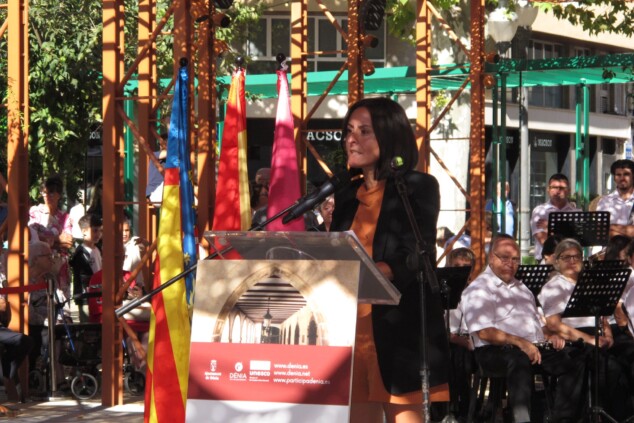 Imagen: Discurso de Maria José García