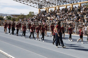 Escoles Esportives de Dénia 26-27 44