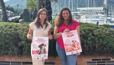 lida martinez y dayana santacreu