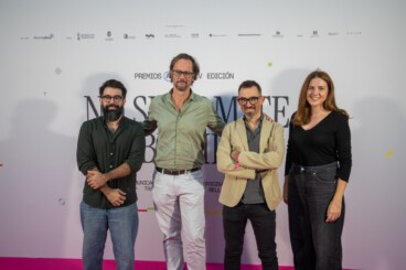 Miembros de Punt Estudi en la Gala de los Premios ALCE